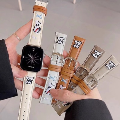 思雅图Fit3/2/1可爱小狗真皮表带