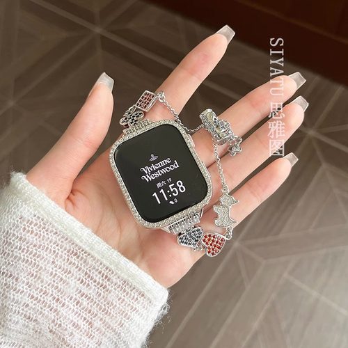 思雅图华为fit4镶钻扑克女王表链