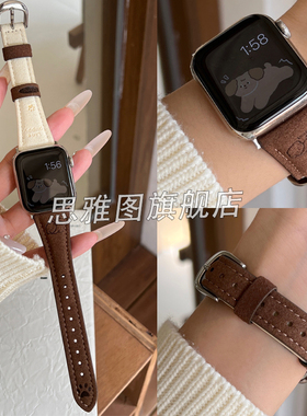 适用华为fit3表带ins线条小狗翻毛皮质表带watchFit2真皮45mm秋冬女iwatchS10/9/8/7/6/5/4代se高级41mm腕带