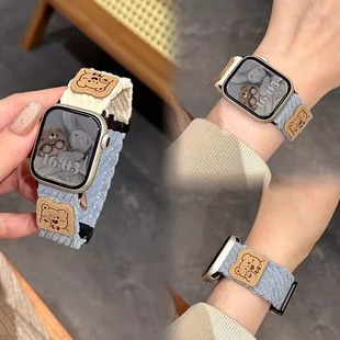 适用华为fit3表带ins可爱小熊毛绒磁吸扣腕带iwatchS10/9/8/7/6/5代se女42mm高级46mm表带41/45mm灯芯绒9Pro