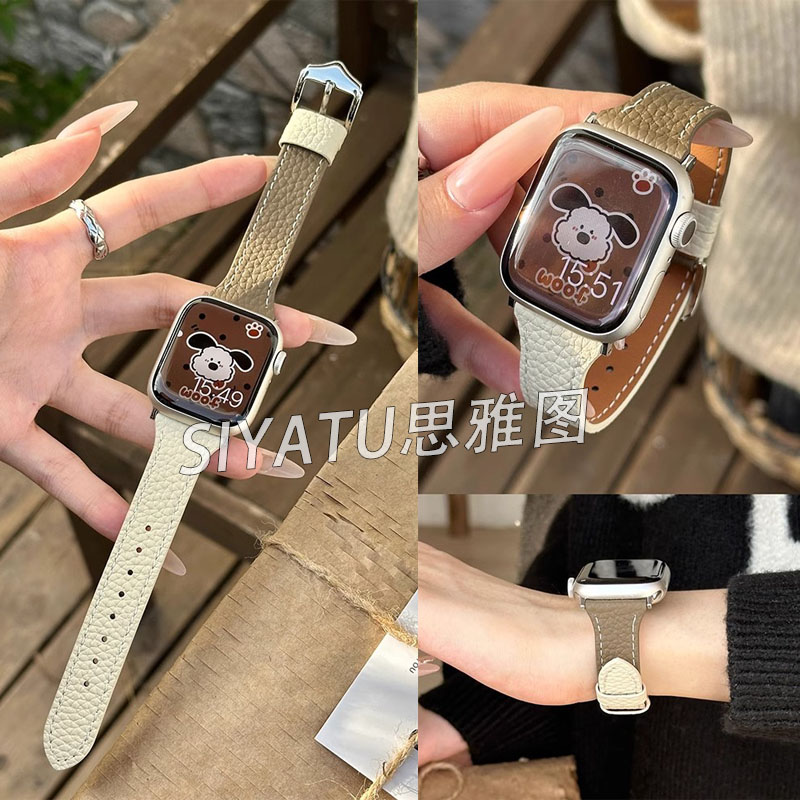 思雅图Fit3/2手表荔枝纹真皮表带