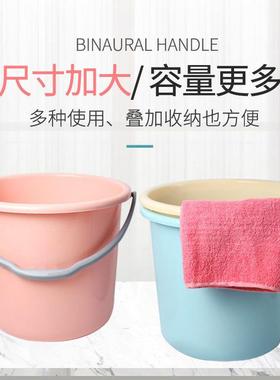 大号塑料耐摔泼水节手提水桶家用洗车加厚便携洗澡桶子塑料桶