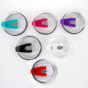 亚马逊爆款 20oz杯吸管盖冰霸杯水杯盖子密封盖现货吸管杯盖