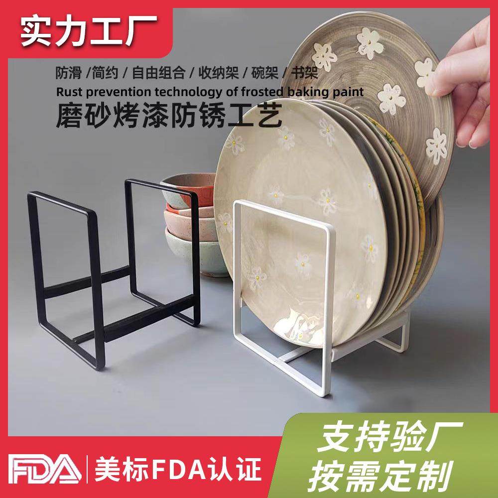 厨房碗碟架置物架餐盘架沥水碗盘托架家用盘子锅具餐具整理收纳架