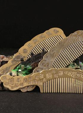 黄铜手工孔雀铜梳子美发特色发型梳复古黄铜头梳化妆梳随身送妈妈