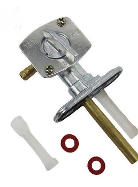 适用川崎摩托车KDX220 97-05年89-06年KDX250油箱油制油阀开关200