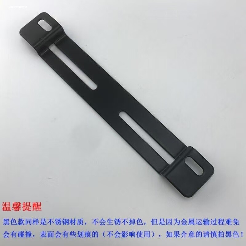 通用电动车自行车后牌照架摩托车后牌转换支架加厚踏板电瓶车改装