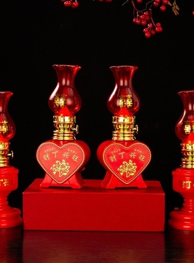 红色电子塑料船灯乔迁新居结婚入宅喜事子孙灯电池LED灯