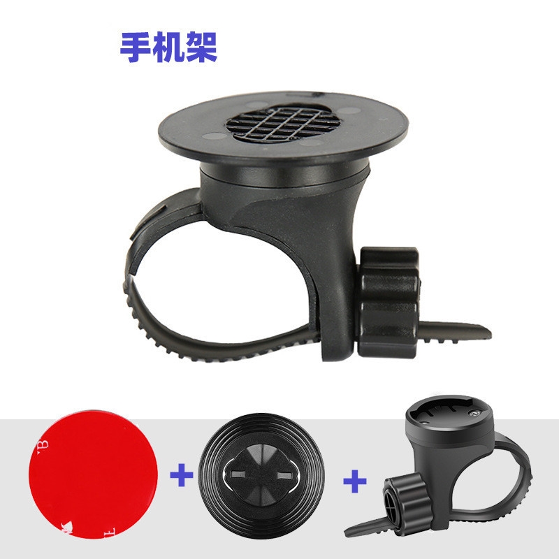 特价硅胶佳明百锐腾WAHOO公路山地自行车把立盖码表架延伸支架