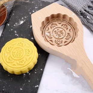 木质粑粑模具小号粿印老式老款工具糯米面食月饼模具糍粑清明米果