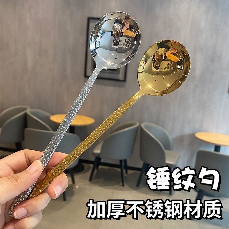 好便宜的干饭勺！日式锤纹圆头勺