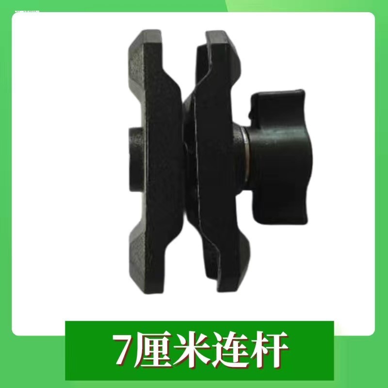 摩托车支架配件车把固定M10球头手机导航后视镜底座连接骑行装备