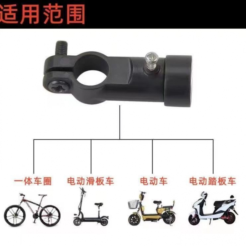 自行车配件码表强力磁铁头通用圆