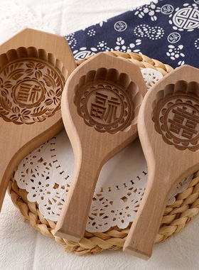 清明果模具青团金团实木质工具模板饼印6cm-10cm糕板不沾面好脱模