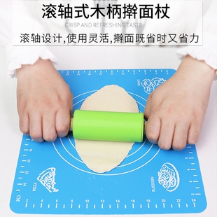 滚轴硅胶擀面杖 擀面棍 压面团饼干棍 条面杆擀皮棍子DIY烘焙工具