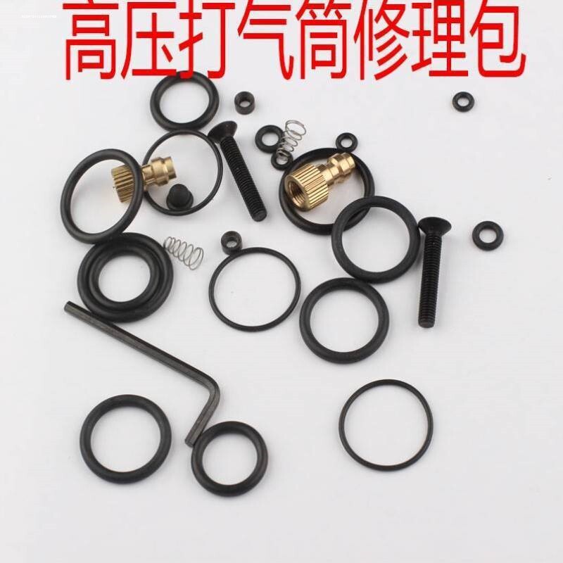 超强高压打气筒30mpa配件全套修理包三级活塞环维修包牛皮碗气动图片