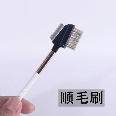 羊毛毡戳戳乐diy手工具小钢针刷