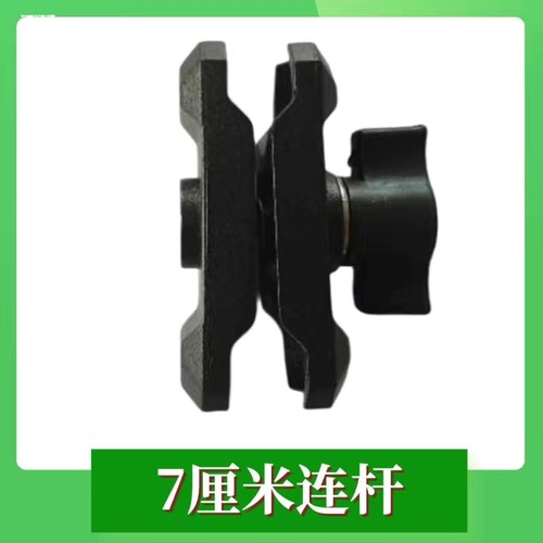 摩托车支架配件手机导航车把固定M10球头后视镜底座铝合金装备