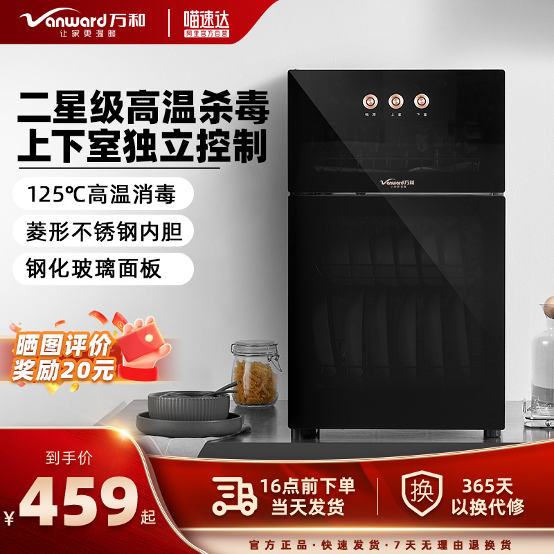 ˫477L ôʽºһ436.05Ԫ(88VIP 95)