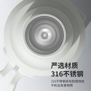 新款 2025新款 壶保温热壶户外大容量保温杯16不锈钢水家用车载旅3