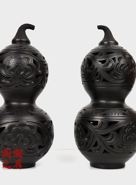黑陶工艺品 家居装饰品花瓶摆件 黑陶瓷器客厅书房摆设镂空葫芦