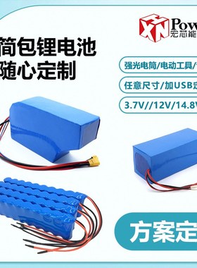 3000mAh for Rowenta 24V Ni MH Battery pack CD vacuum cleaner