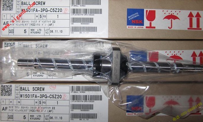 NSK精密滚珠丝杆W1601MA-1PY-C3Z2 W1601MA-3PY-C3Z2 W1602MA-1PY