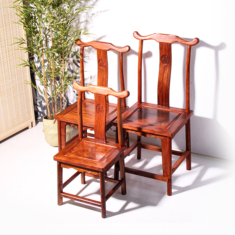 花梨木实木椅子红木官帽椅靠背椅子儿童小椅子茶几靠背凳子灯挂椅