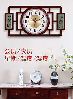 凯琴新中式万年双日历挂钟客厅家用静音日历钟表中国风长方形挂表