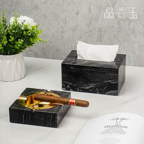 精致大理石纸巾盒烟灰缸办公室客厅高档时尚烟灰缸套装创意装饰