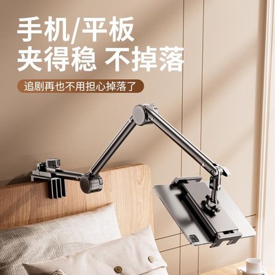 新款钓鱼专用支架可折叠万向钓椅钓箱灯架夜钓灯支架配件