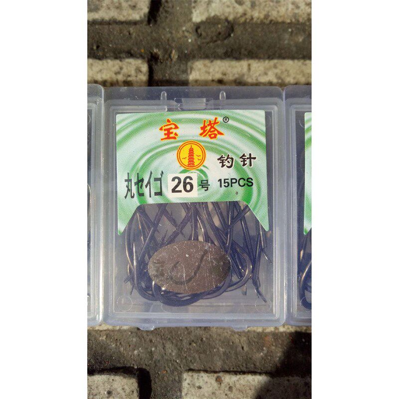 宝塔盒装丸世鱼钩1-28号手竿海竿用鱼钩钓鱼用品垂钓用品户外用品