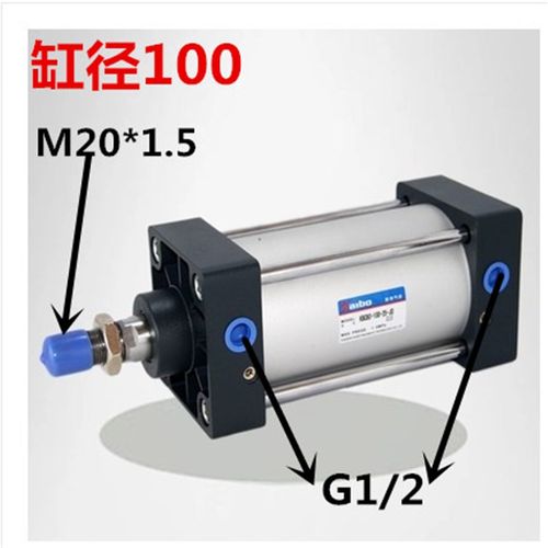 铝合金气缸标准缸100缸径SC100*25*50*75*100*150*200*250*300