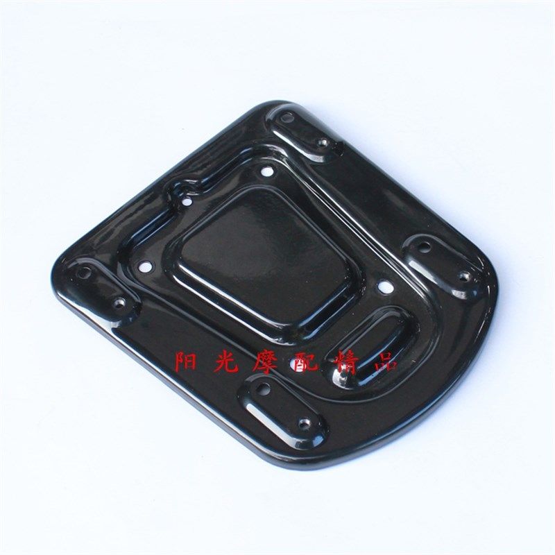 适用HJ100T-8/8C VF100 HJ125T-10G鹰钻摩托车尾箱垫板底板货箱垫