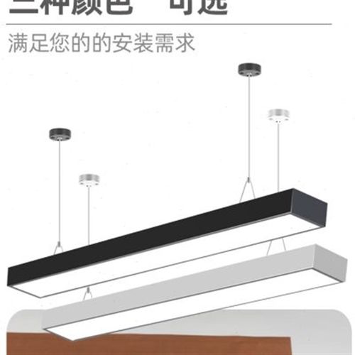 办公室灯罩长条吊灯遮光片遮光膜防火耐高温挡光板防刺眼柔光灯罩