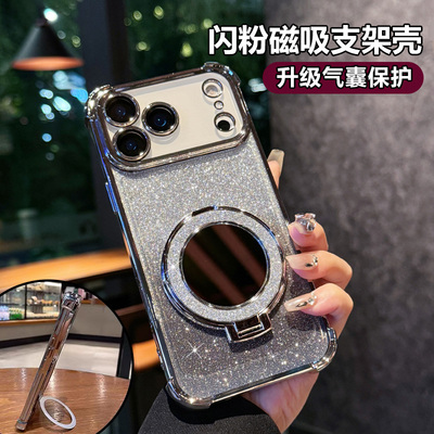 带化妆镜适用苹果17手机壳iphone16promax新款15pro系列16e磁吸支架ip14闪粉13pm专用12外壳11高级air保护壳x