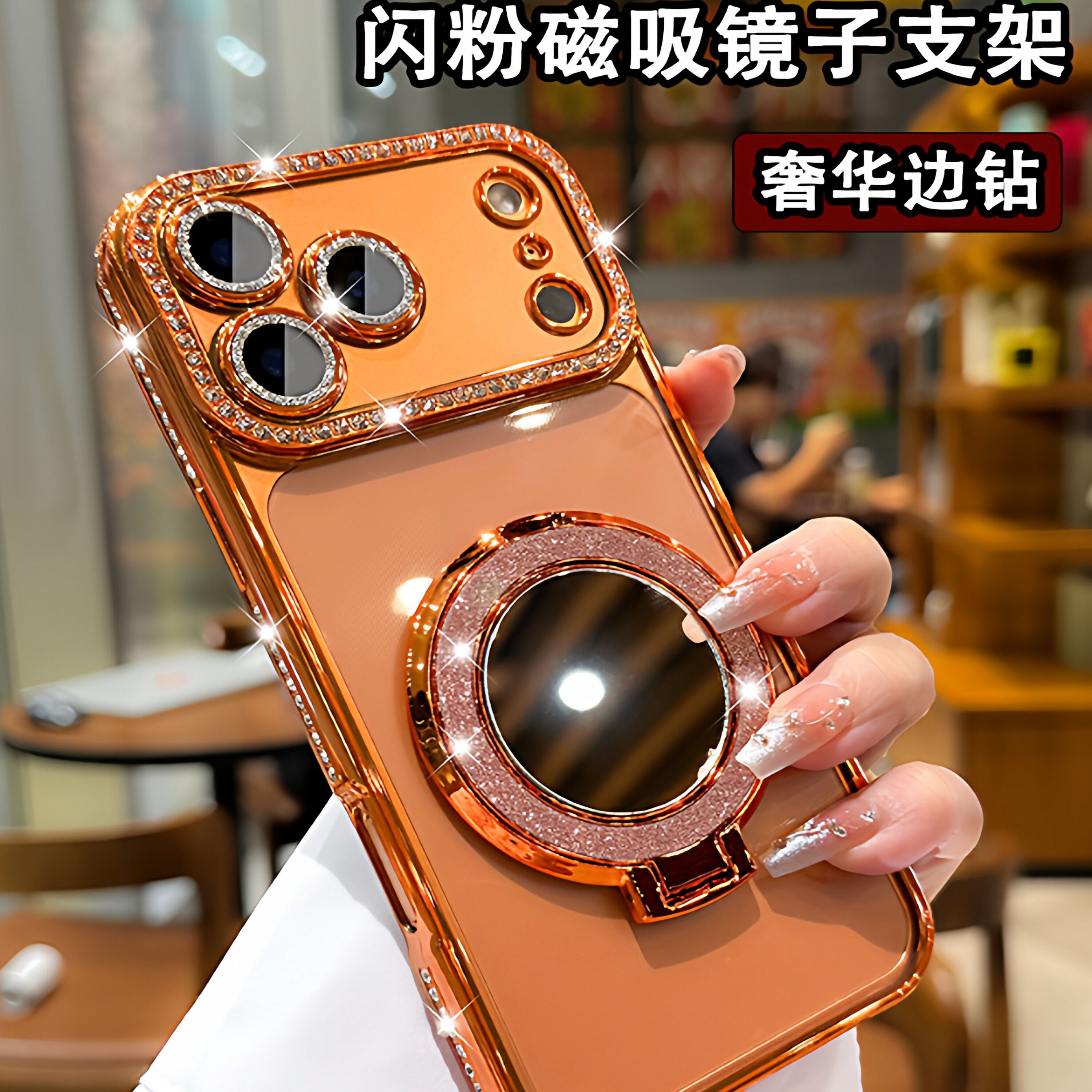 潮流精品，品质保证