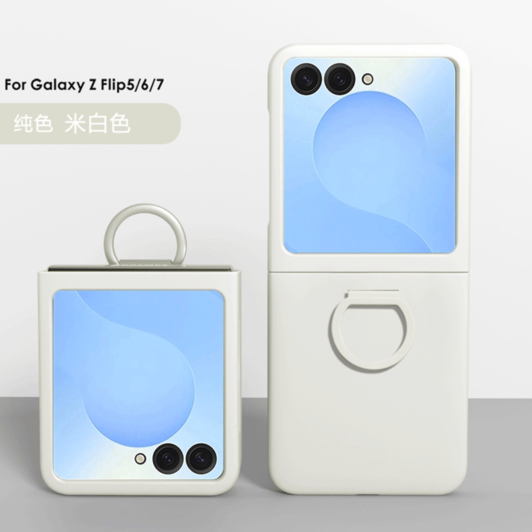 适用三星Zflip8手机壳zflip7高端小折叠屏Galaxy磨砂Z高级flip6代保护套flip7fe防摔专用壳flip5指环外壳新款