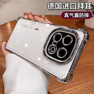 气囊防摔适用iqooz11turbo手机壳z11/z10turbopro透明z9保护壳z8镜头全包vivo外壳iqoo新款z7系列z6专用z5z1x