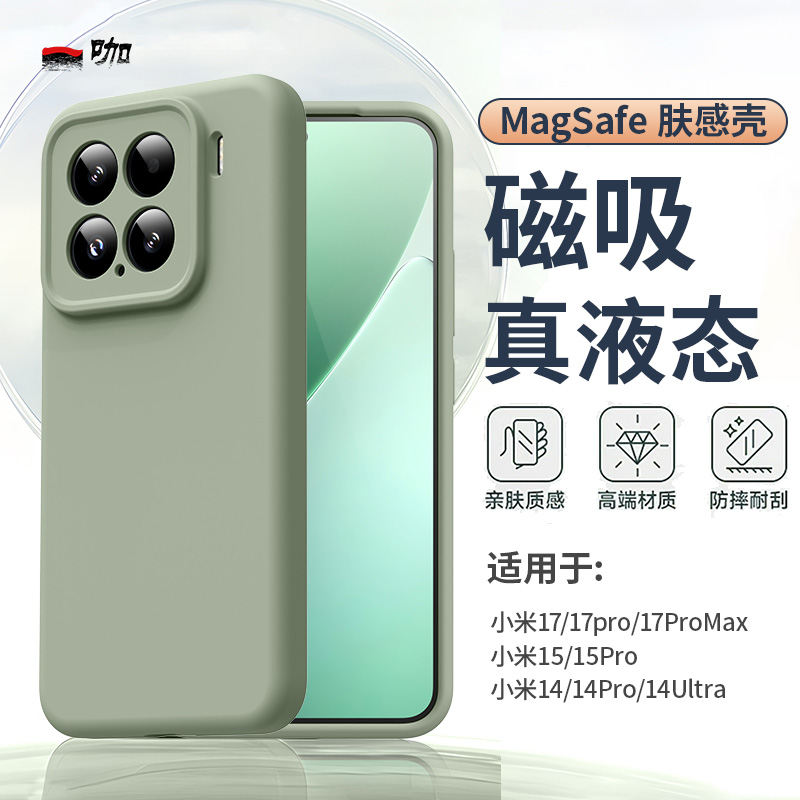 官方真液态★镜头全包★亲肤手感