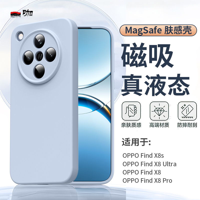 官方真液态★镜头全包★亲肤手感