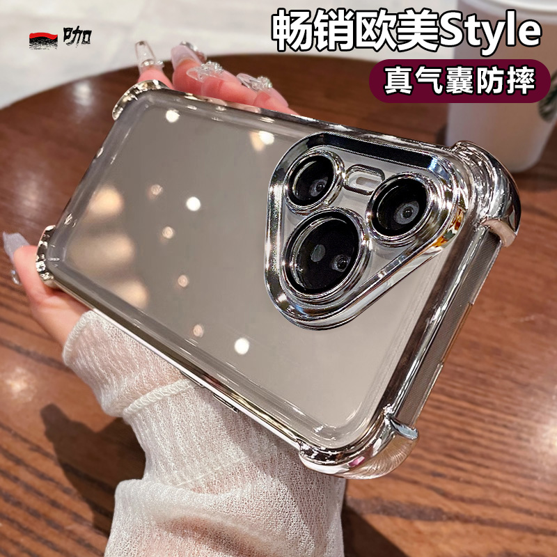 适用华为Pura70手机壳pura80透明女p70ultra气囊防摔p60pro十新款全包摄像头P50硅胶p40镜头全包壳p30外壳男