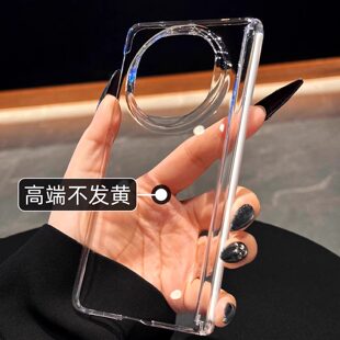 适用华为matex7手机壳x7新款折叠屏x6透明带双中轴保护matex6系列外壳matex5磁吸保护套x3典藏版新品mate高端