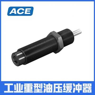 ACE缓冲器MA/MC150M/MC225M/MC600M/MC25M/75M/MA4550/SC190M MH2