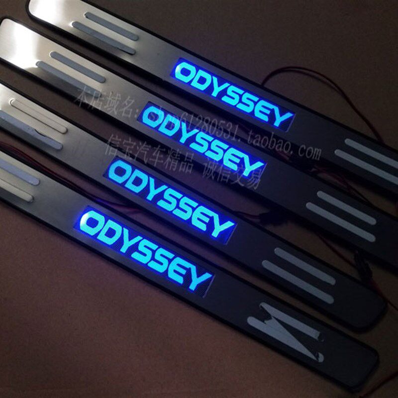 09-13款奥德赛改装LED带灯迎宾踏板不锈钢车门脚踏板发光门槛条