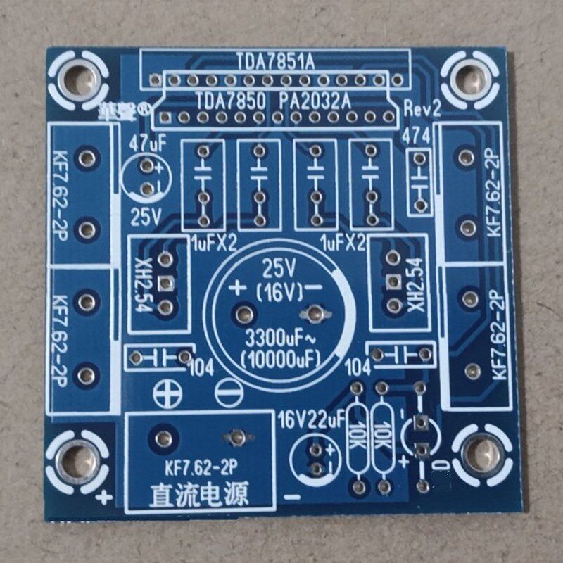 4路x75W场效应功放TDA7850,PA2030A,TDA7388,PAL010A通用PCB空板