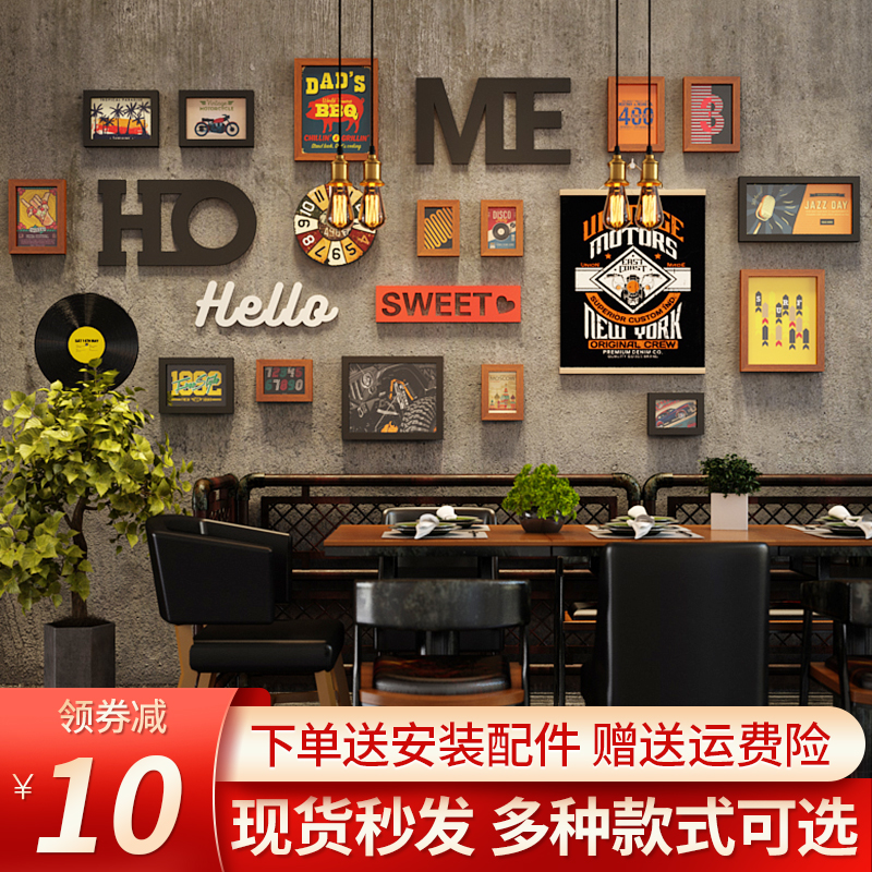 工业风墙面装饰品酒吧墙壁挂件复古 创意个性美发店饭店墙上挂饰