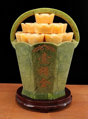 玉石抛光黄玉元宝摆件招财聚财镇宅客厅摆件家居饰品