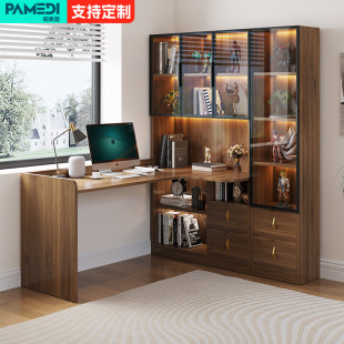 轻奢电脑桌实木转角书桌书架组合定制家用现代台式学习桌书柜一体