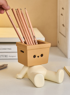 可爱创意办公室桌面笔筒摆件轻奢高级感女生工位收纳好物生日礼物